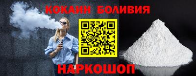 скорость mdpv Будённовск