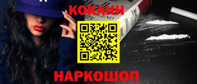 скорость mdpv Будённовск