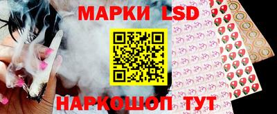МДМА Бузулук