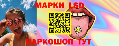 бутират Бугуруслан