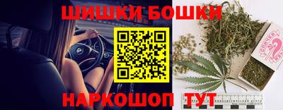 МДМА Бузулук