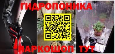 скорость mdpv Будённовск