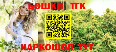 скорость mdpv Будённовск