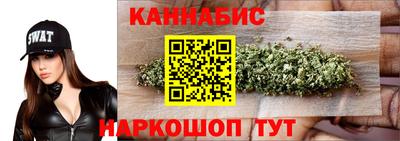 МДМА Бузулук