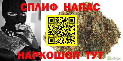 МДМА Бузулук