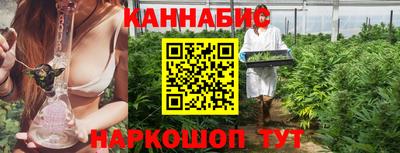 скорость mdpv Будённовск