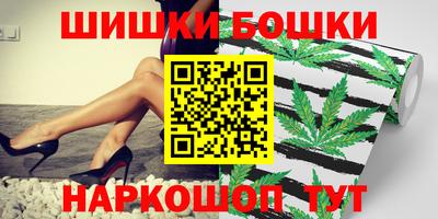 скорость mdpv Будённовск