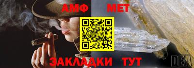 скорость mdpv Будённовск