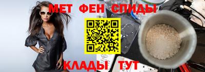 соль курить ск Можайск