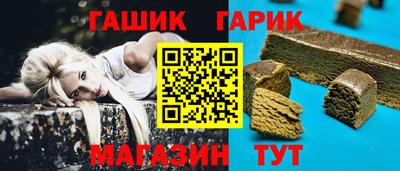 МДМА Бузулук