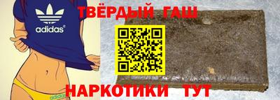 скорость mdpv Будённовск