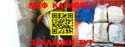 бутират Бугуруслан