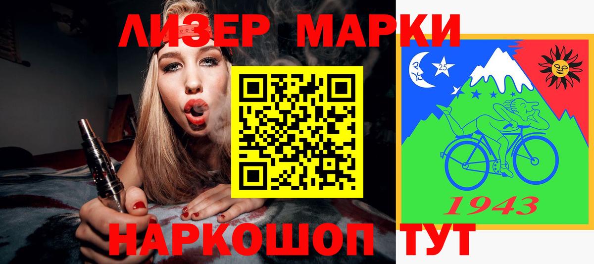 ЛСД экстази ecstasy  Лсд 25 экстази кислота  Вход с VPN  Сунжа 