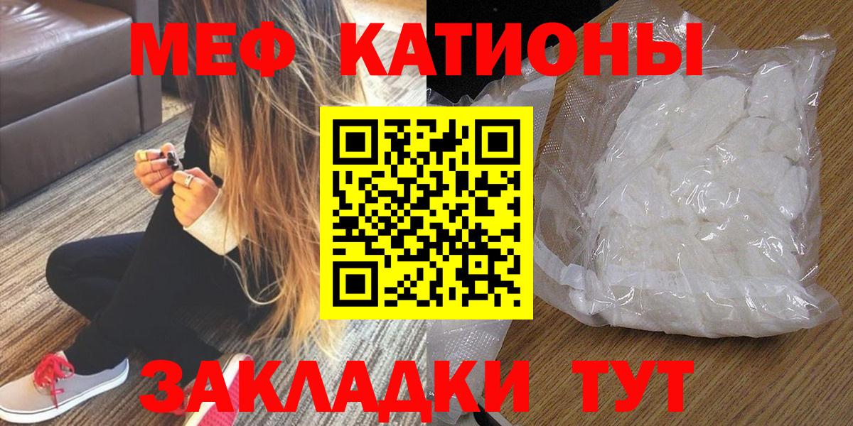 Конопля Сунжа
